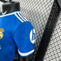 2025/26 Real Madrid Third Away Jersey Player Version
