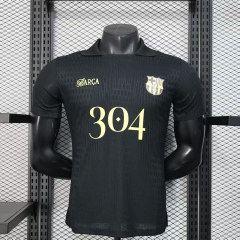 2025/26 Barcelona Player Special Edition Jersey
