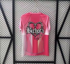 2025/26 Barcelona Pink KAROLG Training Special Edition Jersey