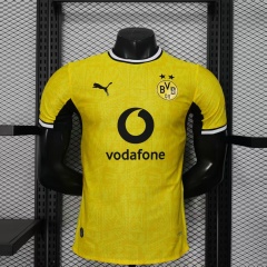 2026/27 Borussia Dortmund Home Jersey Player Version