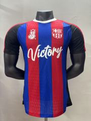 2025/26 Barcelona Player Special Edition Jersey
