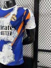 2025/26 Real Madrid Special Player Version Jersey