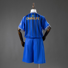 2025/26 Chivas Third Away Kids Jersey