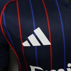 2025/26 Olympique Lyonnais Away Jersey Player Version