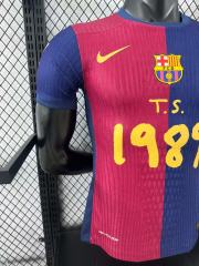 2024/25 Barcelona Home Player Special Edition Jersey