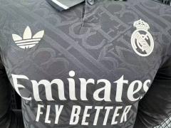 2024/25 Real Madrid Third Away Long Sleeve Jersey Player Version