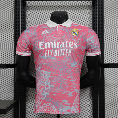 2024/25 Real Madrid Player Version Special Edition