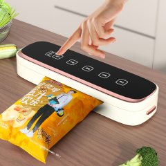 定制家用真空封口机食品包装机小型保鲜密封机塑封机抽真空语音播