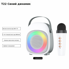 全新户外无线蓝牙音箱广场K歌音响跨境礼品5.2迷你蓝牙音箱厂家