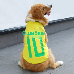 春夏大中小型犬金毛萨摩狗狗猫咪宠物网眼背心世界杯篮球衣服用品