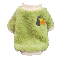 秋冬保暖两脚狗狗宠物用品猫咪衣服小中大狗犬泰迪新年装服饰