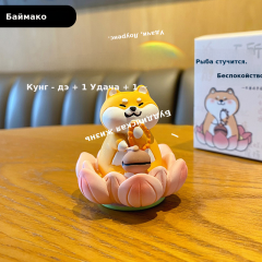 百茂原创佛系好运莲莲木鱼猪猪汽车摆件可爱精致树脂公仔桌面批发
