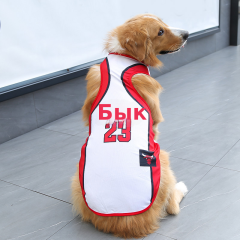 春夏大中小型犬金毛萨摩狗狗猫咪宠物网眼背心世界杯篮球衣服用品