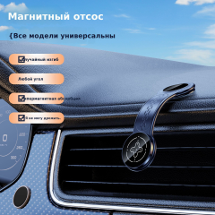 Популярный автомобильный держатель для мобильного телефона с беспроводной зарядкой, мощный держатель на присоске, автомобильный вакуумно-адсорбционный держатель для мобильного телефона
