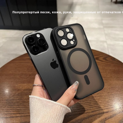 磨砂肤感适用iPhone16Pro手机壳磁吸苹果14Pro自带镜头膜13保护套
