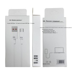 Type-c单头数据线6A闪充线typec适用于华为手机充电线快充礼品