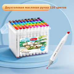 儿童节礼品学生油性绘画笔学校画画专用双头马克笔套装色彩笔批发