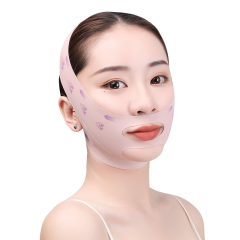 珊瑚粉半包2.0瘦脸面罩v脸绷带双重加压睡眠面罩提拉紧致SeeYouth