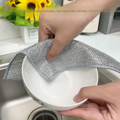 家用双面银丝抹布网格洗碗巾不粘油仿钢丝百洁布厨房洗碗布批发