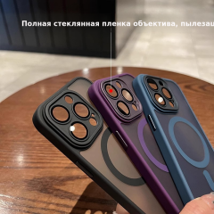 磨砂肤感适用iPhone16Pro手机壳磁吸苹果14Pro自带镜头膜13保护套