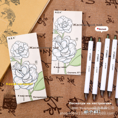 茉莉白茶按动中性笔高颜值ST速干刷题笔-INS风简约碳素笔现货批发