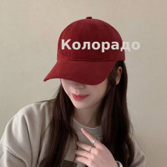 棒球帽女款时尚男款棒球帽子刺绣鸭舌帽户外男运动休闲遮阳棒球帽