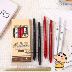 新款限定蜡笔小新按动笔高颜值ST速干刷题笔学生考试专用笔中性笔