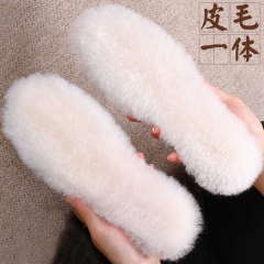 澳洲真羊毛鞋垫男女加厚透气吸汗防臭皮毛一体羊毛垫加绒保暖鞋垫