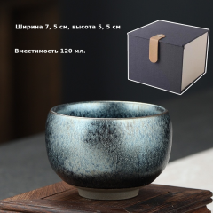 正品铁胎盏百花建盏建窑茶杯主人杯大号贵宾杯子茶盏茶碗陶瓷代发