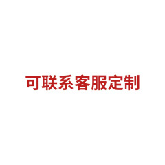 柏堡冷藏冷冻醒发箱商用18盘冻藏发酵箱全自动喷雾面团冷冻发酵柜