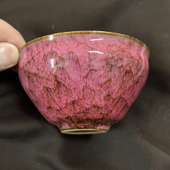 四神兽建盏陶瓷主人杯家用中式大号窑变杯单个泡茶品茗杯功夫茶盏