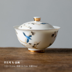 德化羊脂玉好白瓷高档主人杯品茗杯客杯单个家用陶瓷功夫茶具