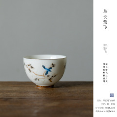 德化羊脂玉好白瓷高档主人杯品茗杯客杯单个家用陶瓷功夫茶具