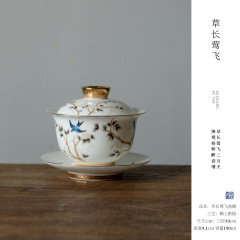德化羊脂玉好白瓷高档主人杯品茗杯客杯单个家用陶瓷功夫茶具