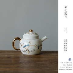德化羊脂玉好白瓷高档主人杯品茗杯客杯单个家用陶瓷功夫茶具