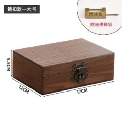 中式复古木质首饰盒实木收纳盒饰品盒古风中国风花卉珠宝盒礼物