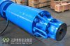 QKSG矿用潜水泵_大流量潜水泵