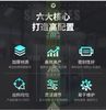 时产3-6吨颗粒破碎机,谷物粮食破碎机,辊式破碎机