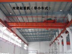 QD型双梁桥式起重机