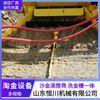 陆地淘金设备,移动式淘金车,河道砂金选矿设备