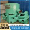 钨锡矿分离设备,中小型选矿机,岩金砂金富集回收机