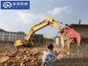 液压钳 混凝土破拆钳 可加装吸盘