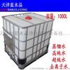 50升/H制管高频焊接冷却专用蒸馏水设备蒸馏水器