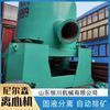 钨锡矿分离设备,中小型选矿机,岩金砂金富集回收机