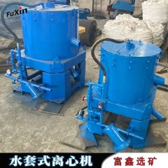 自动排矿离心机 沙金富集选矿分级设备 离心选矿机