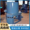 钨锡矿分离设备,中小型选矿机,岩金砂金富集回收机