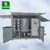 大型变压器油真空滤油机 高容量过滤 大型设备专用