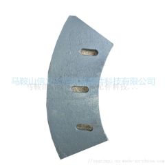 洗沙机叶片 矿山洗沙机叶片 洗沙机耐磨件