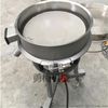 调味品筛分多层直排筛_ 振动筛厂家直销