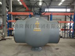 全焊接热力球阀
